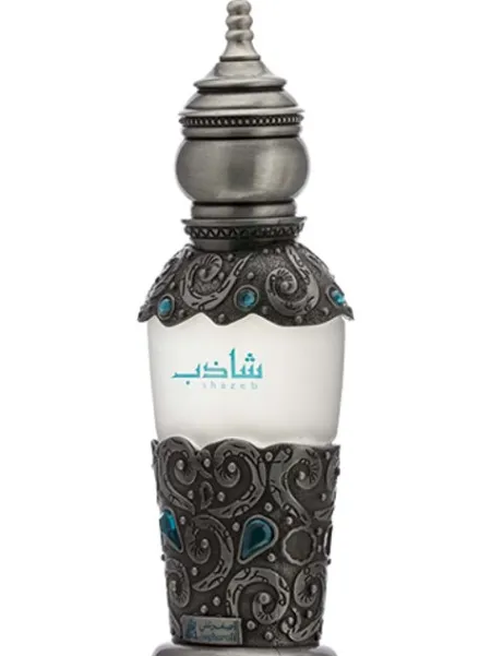 Outlet Asgharali Shazeb